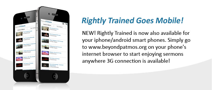 Rightly Trained Goes Mobile
